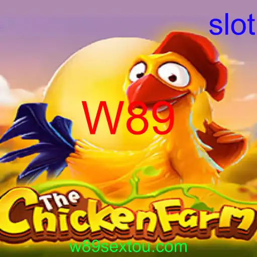 ChickenFarm