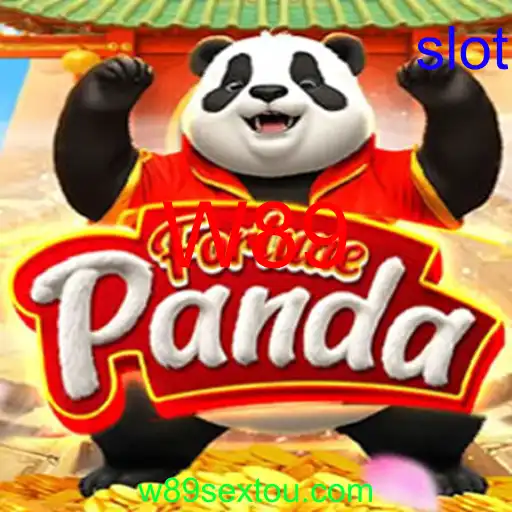 FortunePanda