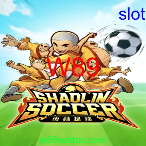 ShaolinSoccer